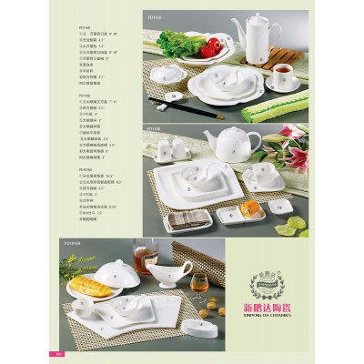 Catalogue 3-Dinner set