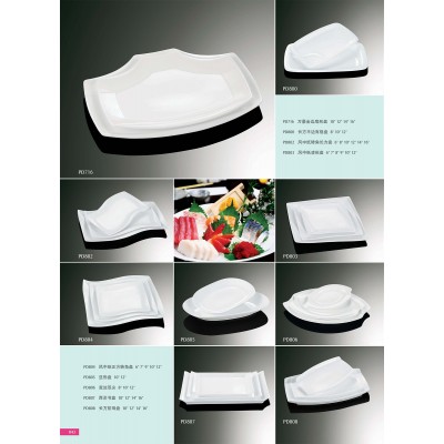 Catalogue24-Plate /Soup plate
