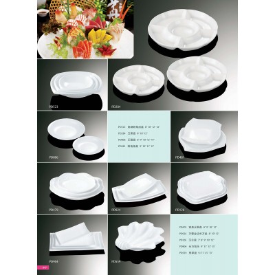 Catalogue26-Plate / Meat plate