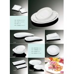 Catalogue27-Plate/Soup plate
