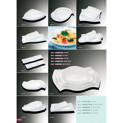 Catalogue34-Plate