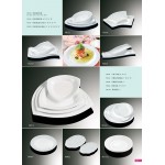 Catalogue38-Plate /Soup plate