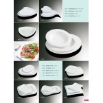 Catalogue40-Plate /Soup plate