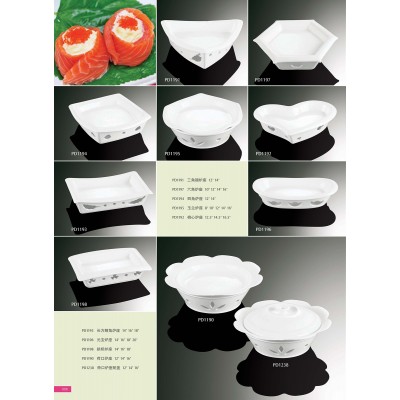 Catalogue58-BASE/Tureen/Bowl with cover