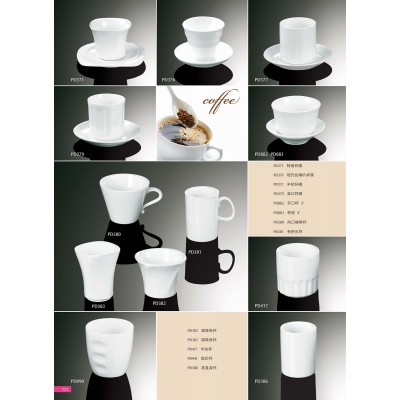 Catalogue64-CUP /CUP WITH SAUCER