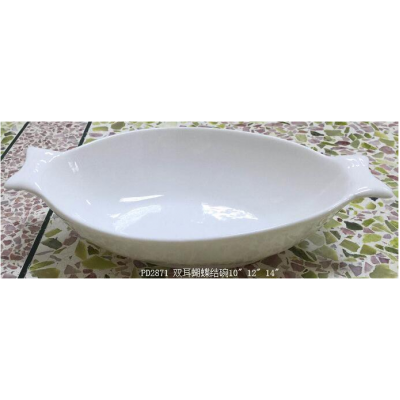 PD2871-Oval bowl