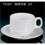 PD367-CUP WITH SAUCER