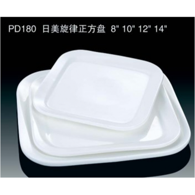 PD180-SQUARE PLATE