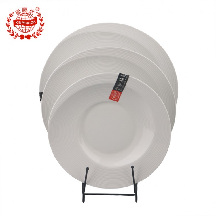 PD2416-Round soup plate