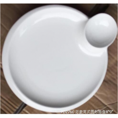 PD2766-MEAT ROUND PLATE