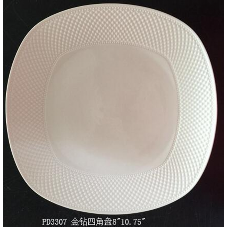 PD3307-SQUARE PLATE