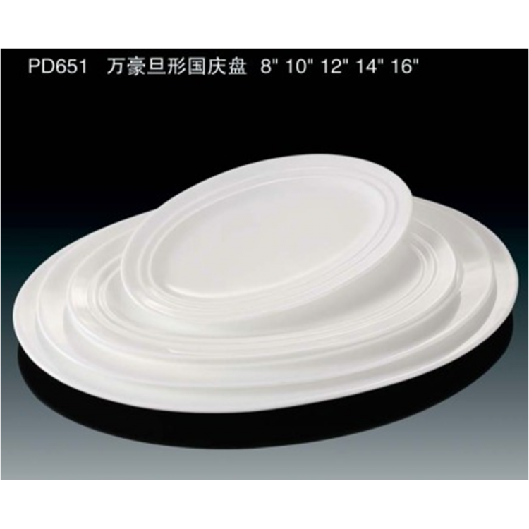 PD651-OVAL PLATE